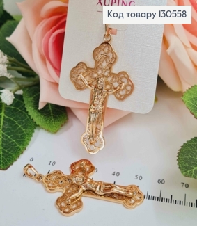 Крестик ажурный с распятием, 5*3см, Xuping 18K 130558 фото