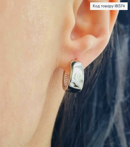 Серьги родовые, кольца 1,5см, шир. 6мм, Xuping 181374 фото 2
