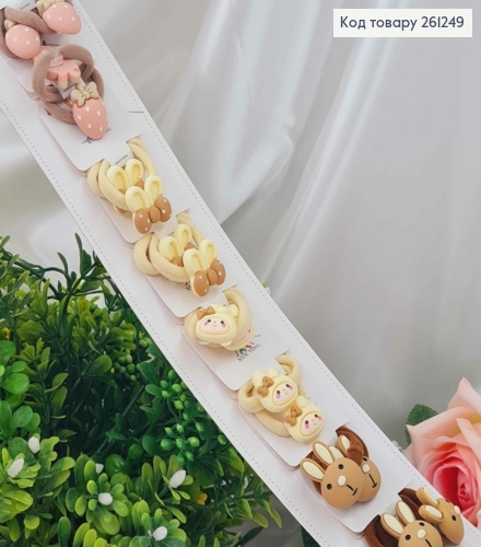 Набір дитячих резинок, звірятка з полуничками, пастельні тони, 20шт/наб. 261249 фото 1