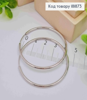 Серьги кольца классические, диаметр 4,7см, XUPING 181873 фото