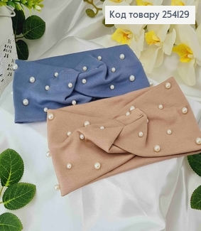 Повязка чалма, с бусинками и жемчужинами, цвет в ассорт. 21*11см 254129 фото