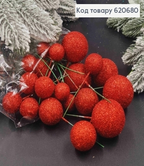 Декор новорічний, ЧЕРВОНІ-БЛИСК кульки (20шт) різного розміру (пластик), 2см*3см*4см, 20шт/уп 620680 фото