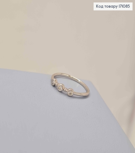 Перстень родованый с тремя маленькими камешками, Xuping 171085 фото 1