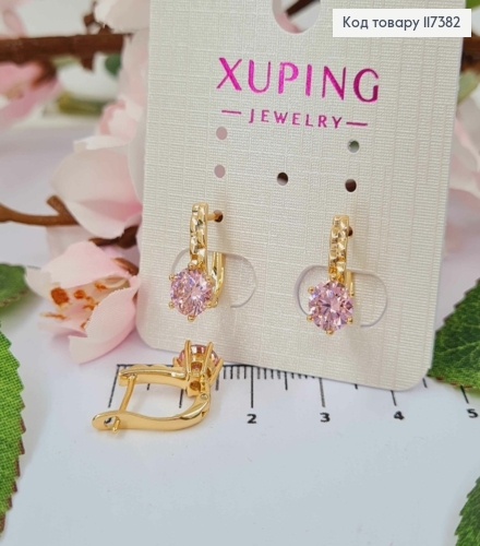 Серьги "Сияние" с ярким Розовым камнем, длина 1,4см, англ застежка, XUPING 18K 117382 фото 1