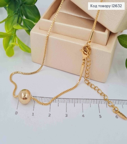 Цепочка квадратная ЯКОРНОЕ плетение с шариком (8мм), длина 45+5см, Xuping 18K 121632 фото 1