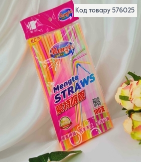 Набір пластикових трубочок, кольорові, 21см, 100шт/уп 576025 фото