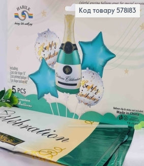 Набор фольгированных шаров, "Happy Birthday", Бутылка Шампанского-1шт/40", Звезды-2шт/18", Круглые-2шт/18" 578183 фото