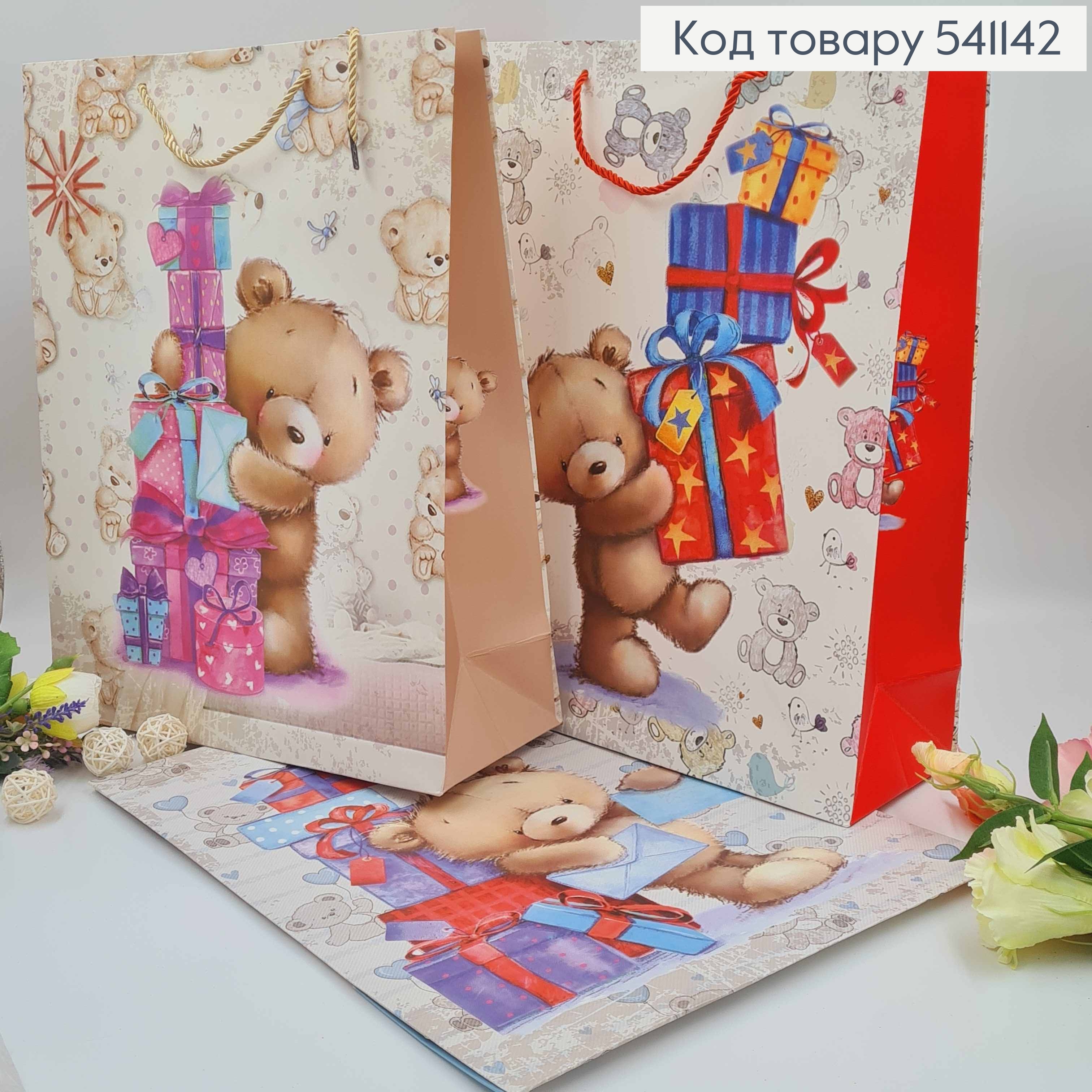 Пакет бумажный, "Мишки с подарками", в ассорт. 40*31*12см 541142 фото 2