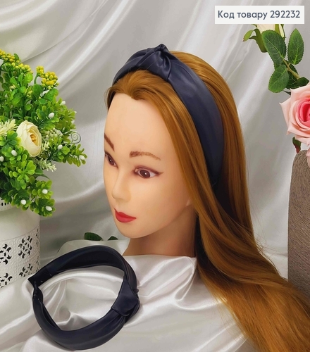 Обруч ЧАЛМА, ЭКОкожа, цвет ТЕМНО-СИНИЙ, ручная работа, Украина 292232 фото 1