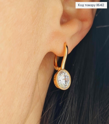 Серьги, с камнем в круглой оправе, 2,2см, англ. зам. Xuping 18K 116412 фото 2