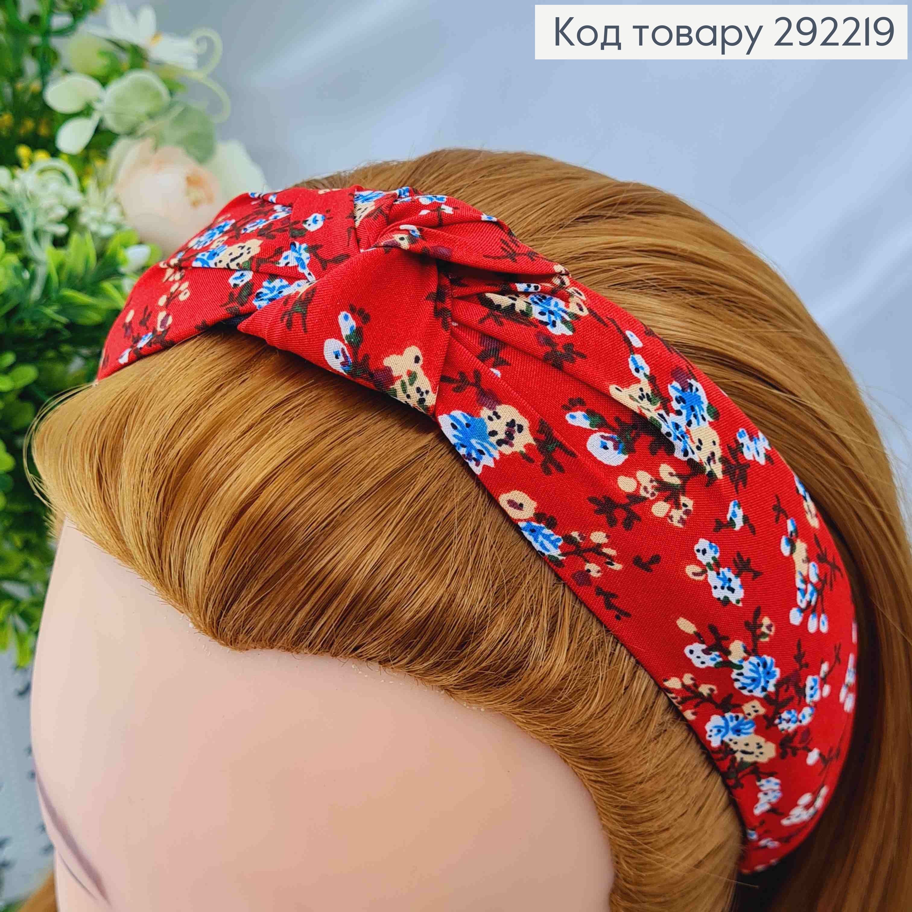 Обруч чалма Красного цвета, с цветами, шир. 292219 фото 2