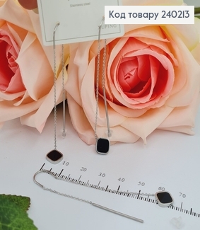 Сережки родированые протяжки с подвеской Ромб, 9см, Stainless Steel 240213 фото