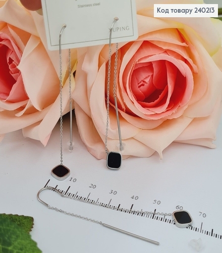 Сережки родированые протяжки с подвеской Ромб, 9см, Stainless Steel 240213 фото 1