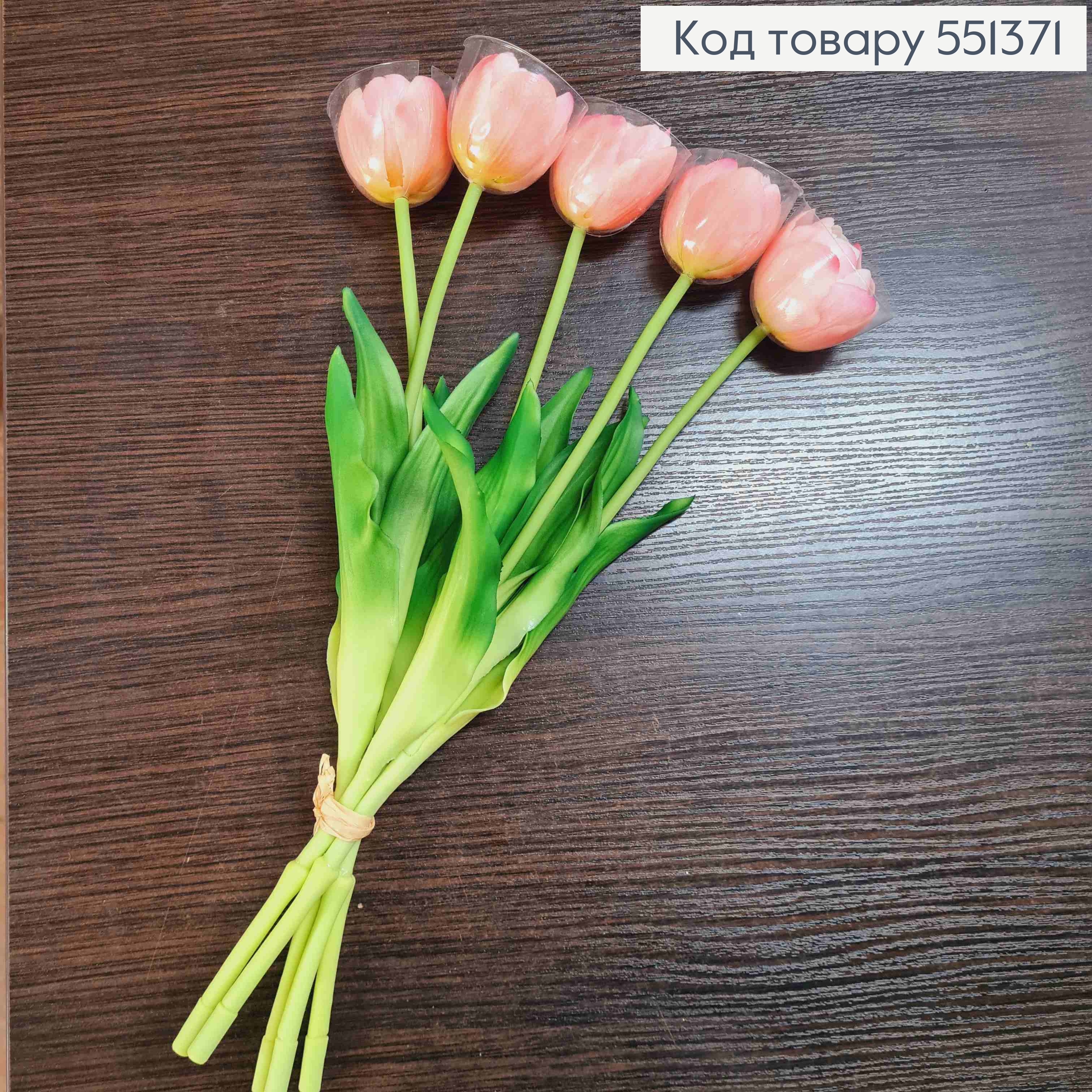 Искусственные цветы ТЮЛЬПАН Пионовидный, Нежно-Розовые (латексные), 5шт/букет, выс. 38см, цветок 4см 551371 фото 4