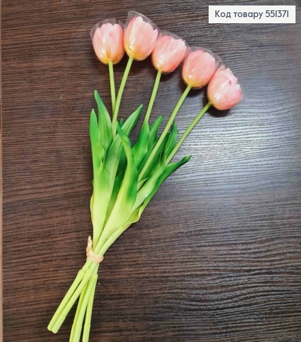 Искусственные цветы ТЮЛЬПАН Пионовидный, Нежно-Розовые (латексные), 5шт/букет, выс. 38см, цветок 4см 551371 фото 4