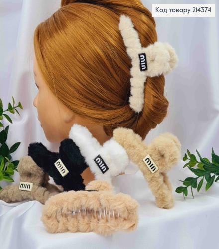 Краб пластик "ПУШОК" Петелька "MIN MIN", 11,5см, Пастельные цвета в ассортименте 214374 фото 1