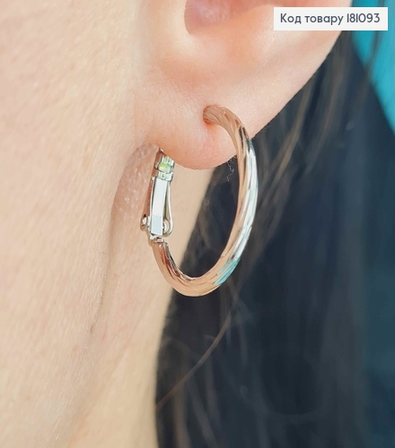 Серьги родовые, Винтовые кольца 2см, англ. зам. Xuping 181093 фото 2