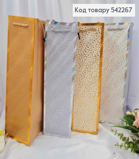 Пакет бумажный для бутылки с Хаотическими пятнами, 38*11*11см, в ассортименте 542267 фото