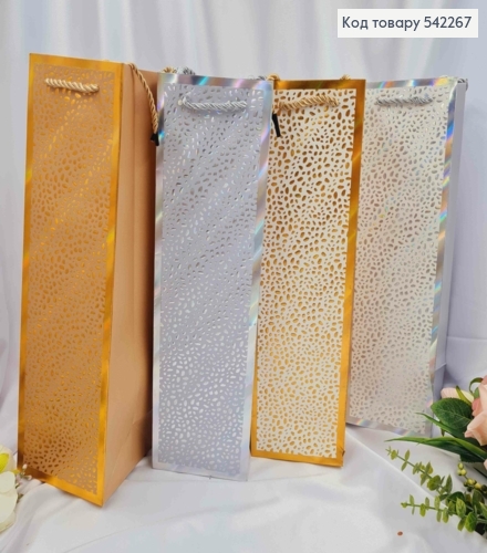 Пакет паперовий для пляшки з Хаотичними плямками, 38*11*11см, в асортименті 542267 фото 1