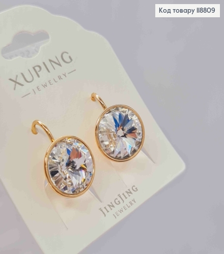 Сережки з Круглим випуклим Блискучим каменем Сваровскі (1,2см), довж. 1,8 Xuping 18К 118809 фото 4