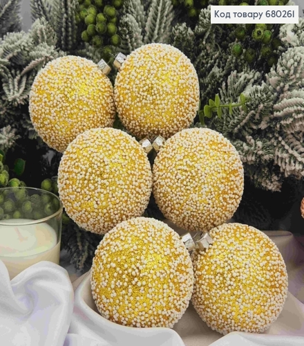 Набір іграшок 80мм (6шт) "СНІГОПАД", ЗОЛОТИЙ колір, новорічні прикраси, пластик, Україна 680261 фото 1