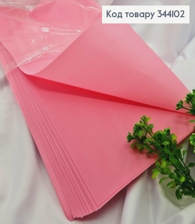 Текстурная пленка "Кафин" в листах, РОЗОВОГО цвета, 60*60 см. 344102 фото