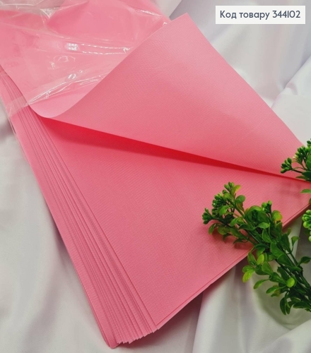 Текстурная пленка "Кафин" в листах, РОЗОВОГО цвета, 60*60 см. 344102 фото 1