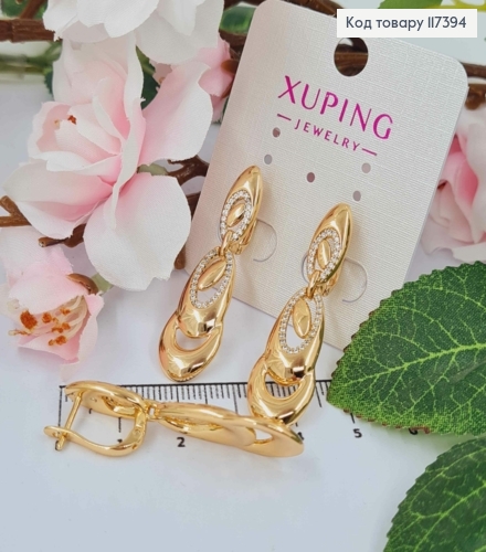 Серьги "Рassion" с подвижной подвеской, овалы с камешками, 1,4+2,5см, англ застежка, XUPING 18K 117394 фото 1