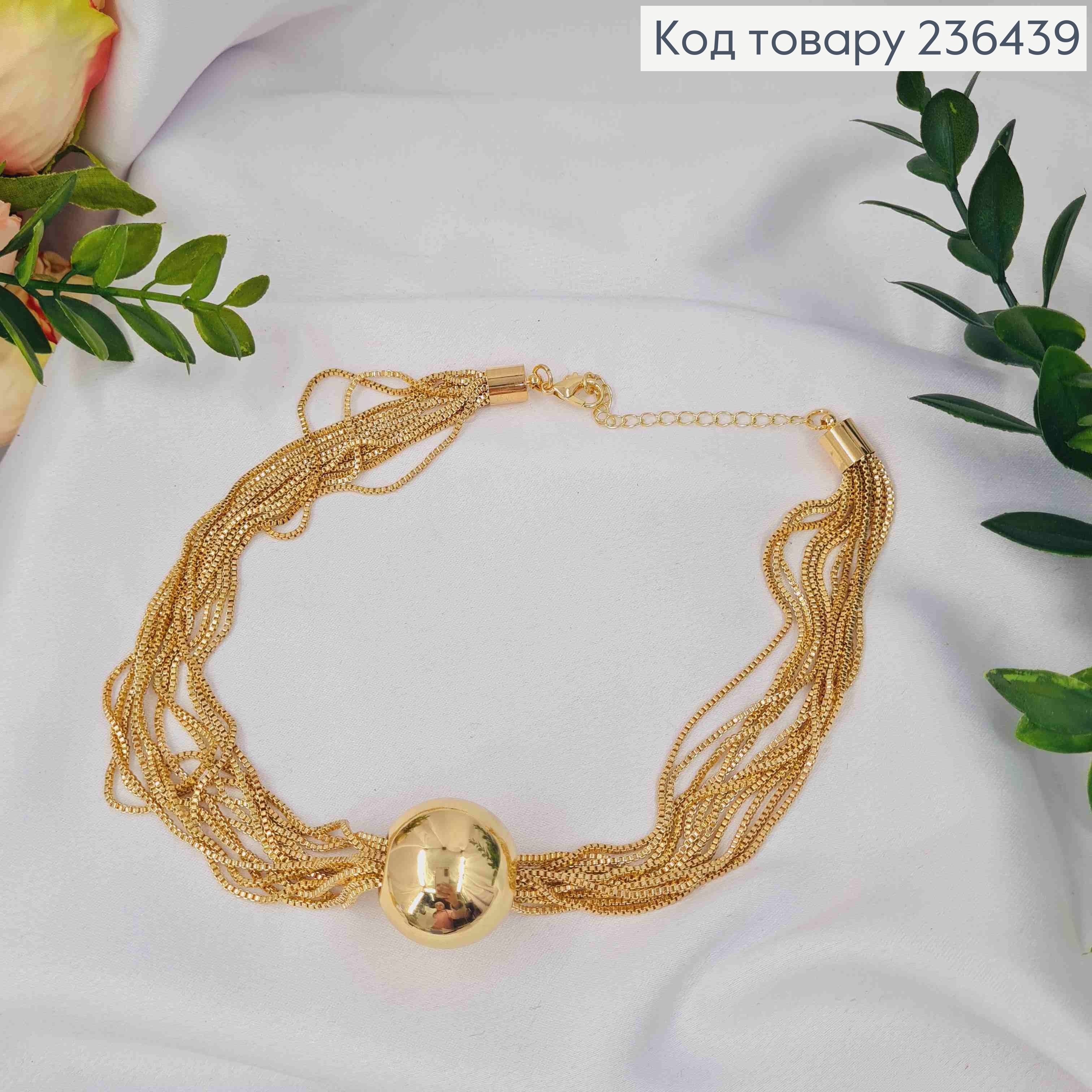 Бижутерия на шею БУСИНКА на цепочках, 37+6см, Лимонного цвета, Fashion Hand Made 236439 фото 3