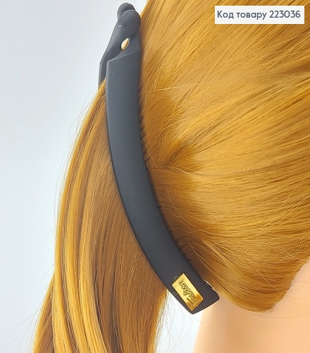 Заколка банан каучук черный 12 см 223036 фото 1