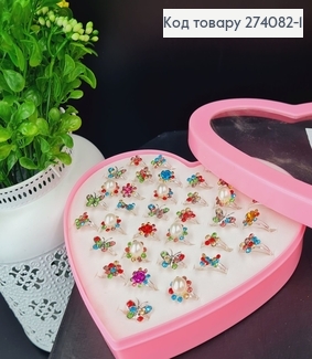 Набір колечок дитячих з кольровим камінцями в асортименті, 36штв упаковці 274082-1 фото