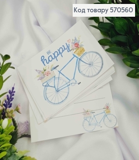 Мини открытка (10шт) "Be Happy" 7*10 см, Украина 570560 фото