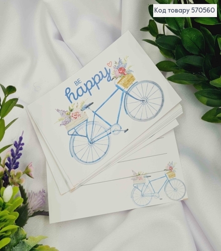 Мини открытка (10шт) "Be Happy" 7*10 см, Украина 570560 фото 1