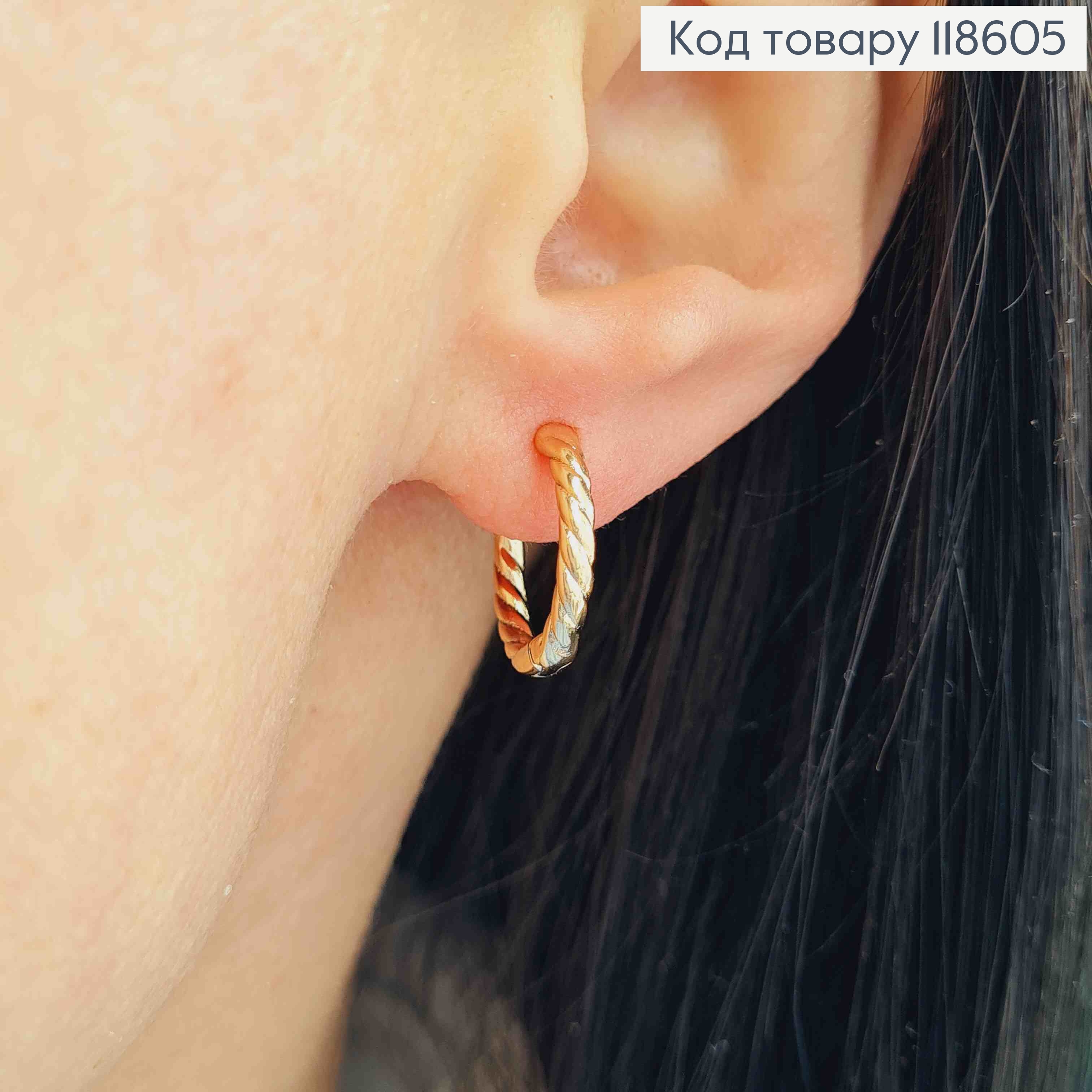 Серьги кольца Винтовые, диаметр 1,5см, Xuping 18К 118605 фото 2