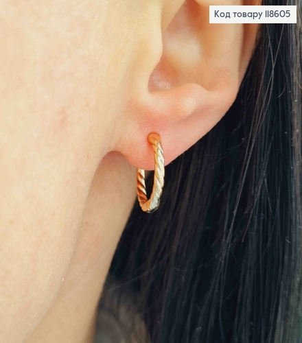 Сережки кільця Кручені, діаметр 1,5см, Xuping 18К 118605 фото 2