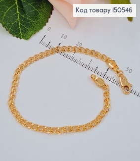 Браслет 3,5мм, длина 17см, плетение лав Xuping 18K 150546 фото