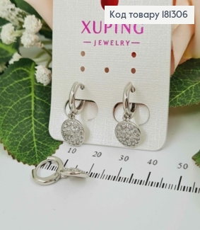 Сережки родовані, кільця 1см, з підвісками круглими пластинками в камінцях, Xuping  181306 фото
