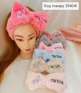 Повязка махровая косметическая Тик Ток в ассор. 254041 фото