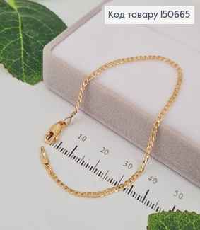 Браслет панцирное плетение 2мм, длина 18см, Xuping 18К 150665 фото