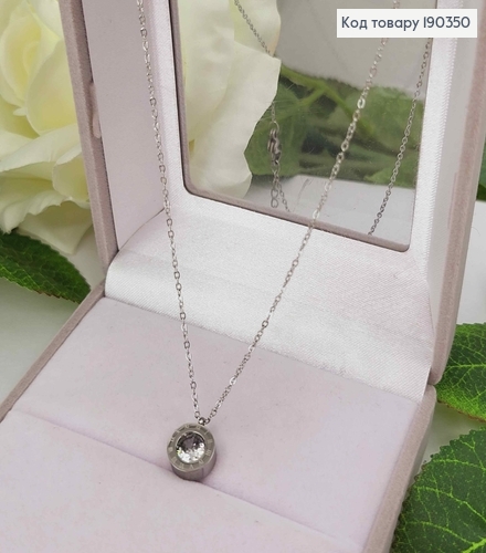 Цепочка родовая с подвеской с римскими цифрами и камнем, длина 46+5см, Xuping 190350 фото 1