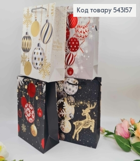 Пакет бумажный, "С новогодней тематикой" в ассорт. 18*24*8,5см 543157 фото