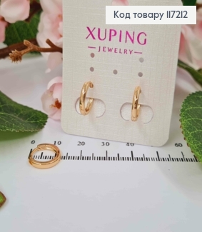 Серьги кольца простые, диаметр 1,3см, ширина 2мм, XUPING 18K 117212 фото