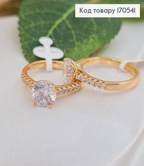 Кольцо с большим камнем 18K Xuping 170541 фото