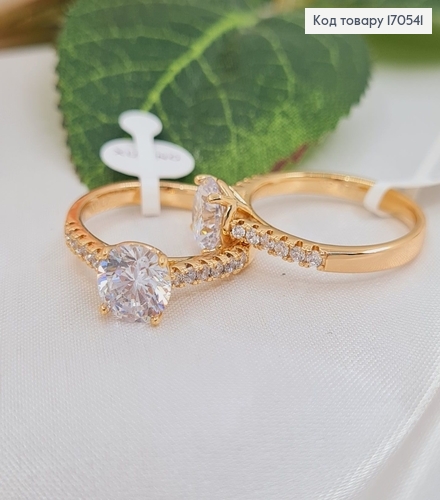 Кольцо с большим камнем 18K Xuping 170541 фото 1