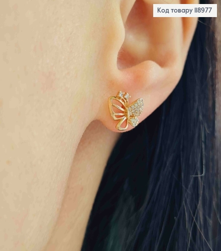 Серьги гвоздики "Бабочка" украшены блестящими камешками, длина 0,9см, Xuping 18K 118977 фото 2
