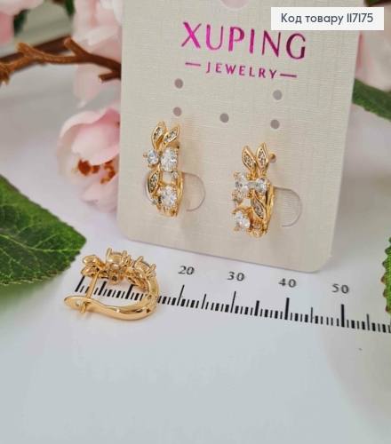 Серьги "Веточка" в камешках, размер 1,6см *0,6см, английская застежка, Xuping 18K 117175 фото 1