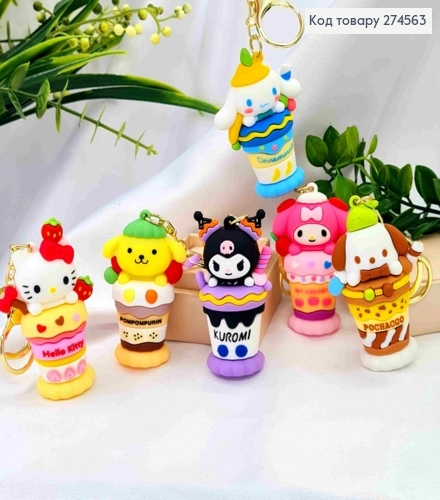 Брелок герои мультфильмов АНИМЕ, 6см, в ассортименте, на карабине и кольце 274563 фото 1