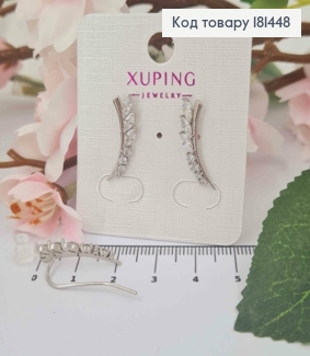 Сережки родовані гачки, Гілочка з Блискучих камінців, довжина 2,1см, Xuping 181448 фото