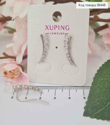 Сережки родовані гачки, Гілочка з Блискучих камінців, довжина 2,1см, Xuping 181448 фото 1