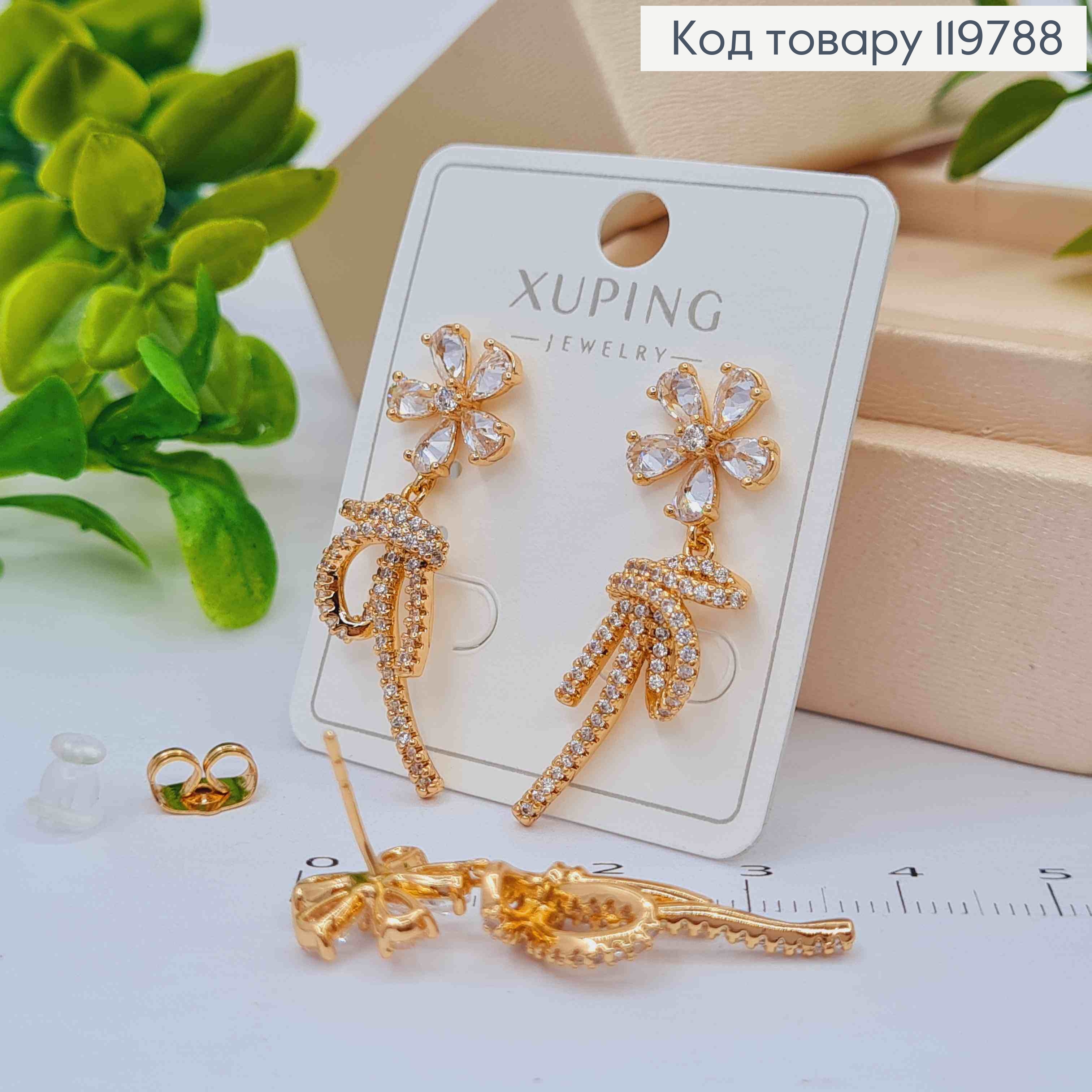Серьги гвоздики "Цветок с Узелком" с Блестящими камешками, размер 1,2+2,4см, Xuping 18K 119788 фото 2